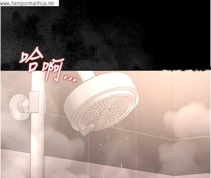 韩国漫画猎艳管理员韩漫_猎艳管理员-第37话-我全身上下都是你的体液在线免费阅读-韩国漫画-第166张图片