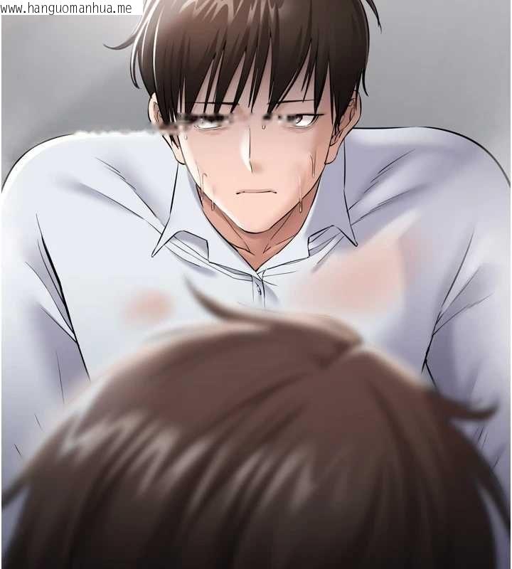 韩国漫画为民服务App韩漫_为民服务App-第3话-我是妳最特别的人在线免费阅读-韩国漫画-第128张图片