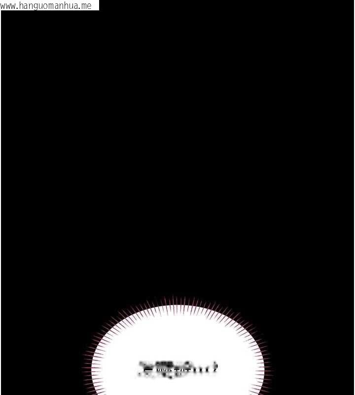 韩国漫画馆长是大野狼韩漫_馆长是大野狼-第15话-将处女膜顶破的运动在线免费阅读-韩国漫画-第17张图片