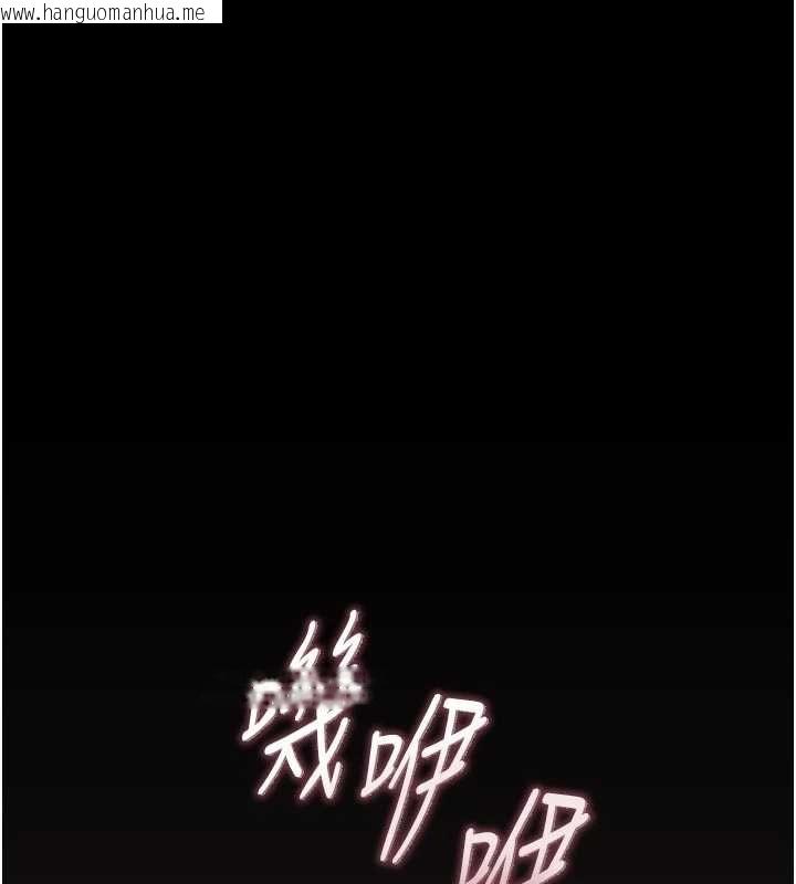 韩国漫画猎艳管理员韩漫_猎艳管理员-第37话-我全身上下都是你的体液在线免费阅读-韩国漫画-第22张图片