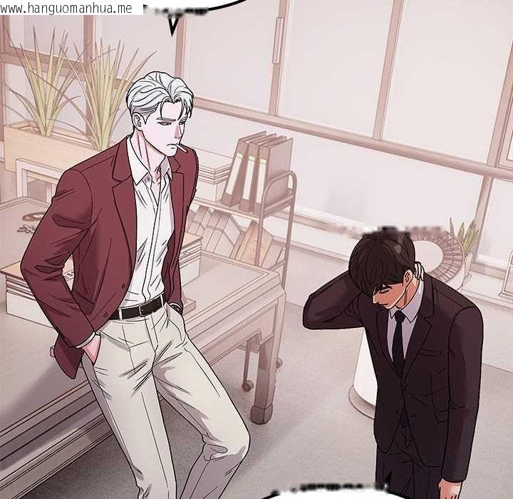 韩国漫画要成为男子汉韩漫_要成为男子汉-第6话在线免费阅读-韩国漫画-第180张图片