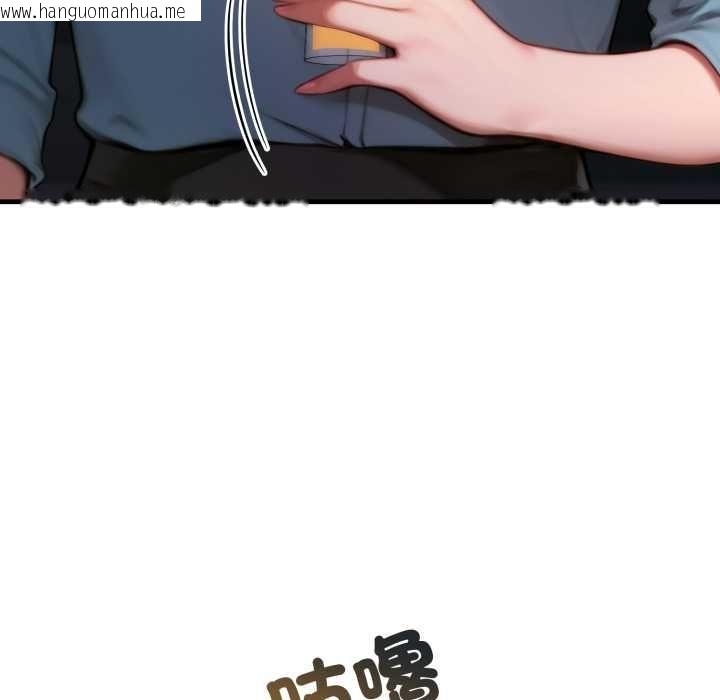 韩国漫画悖岛审判/悖论韩漫_悖岛审判/悖论-第24话在线免费阅读-韩国漫画-第76张图片