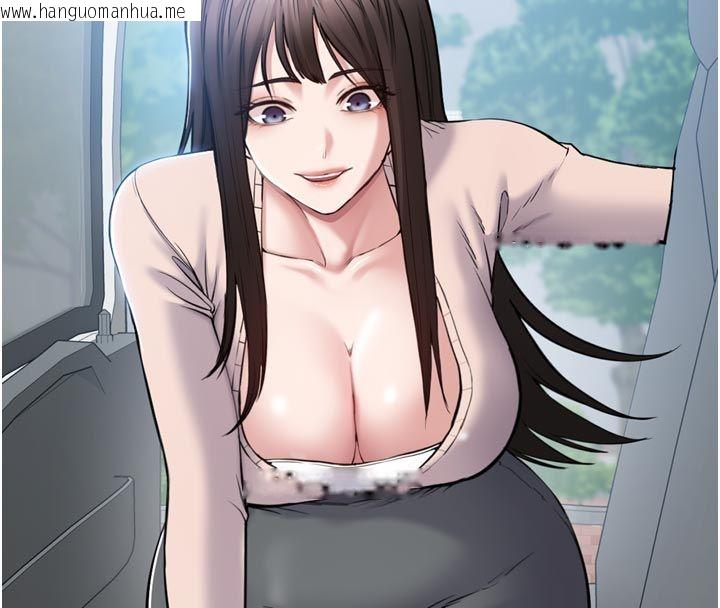 韩国漫画为民服务App韩漫_为民服务App-第1话-大难不死，必有后福在线免费阅读-韩国漫画-第269张图片