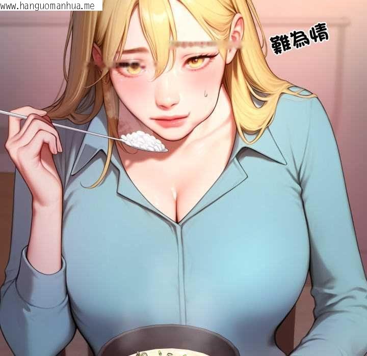 韩国漫画悖岛审判/悖论韩漫_悖岛审判/悖论-第24话在线免费阅读-韩国漫画-第11张图片