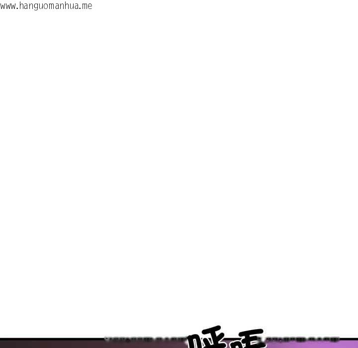 韩国漫画悖岛审判/悖论韩漫_悖岛审判/悖论-第24话在线免费阅读-韩国漫画-第189张图片