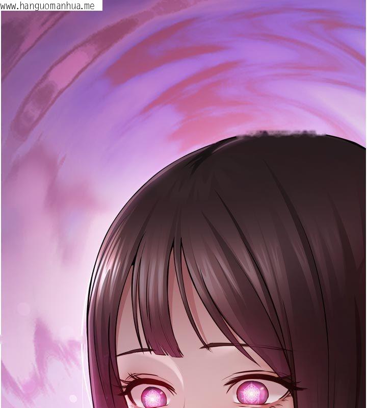 韩国漫画为民服务App韩漫_为民服务App-第1话-大难不死，必有后福在线免费阅读-韩国漫画-第310张图片