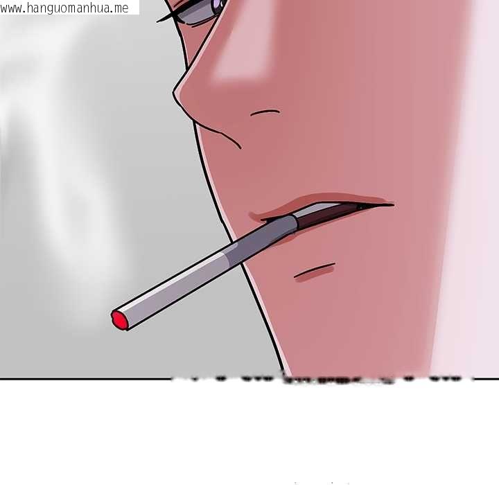 韩国漫画要成为男子汉韩漫_要成为男子汉-第6话在线免费阅读-韩国漫画-第57张图片