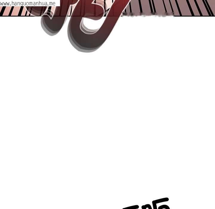 韩国漫画要成为男子汉韩漫_要成为男子汉-第6话在线免费阅读-韩国漫画-第114张图片