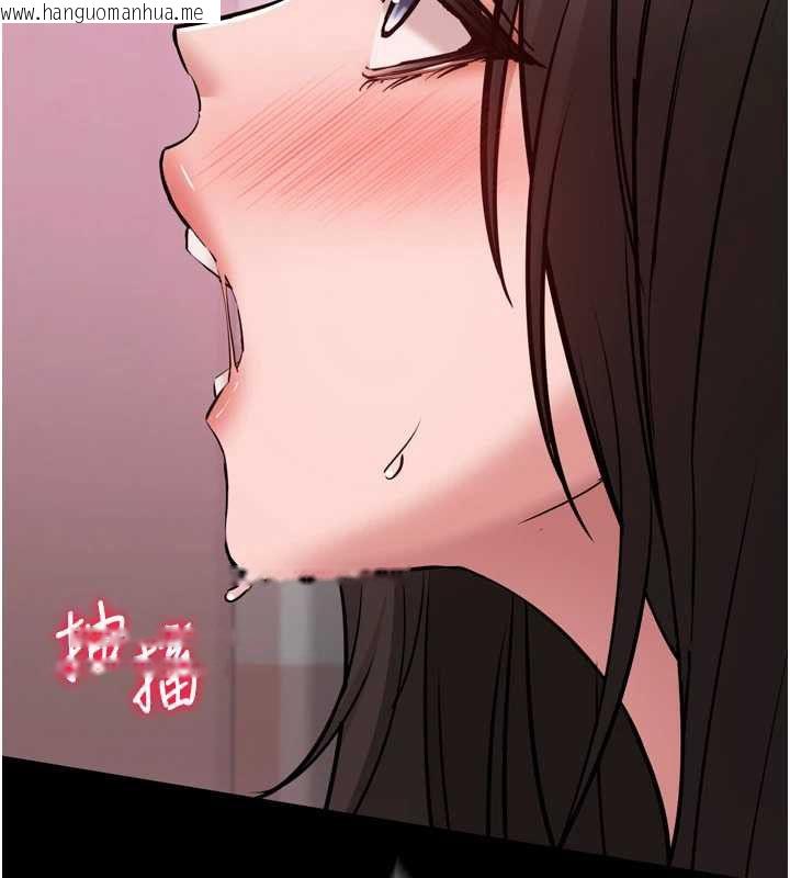 韩国漫画为民服务App韩漫_为民服务App-第6话-野战股交刺激连连在线免费阅读-韩国漫画-第32张图片