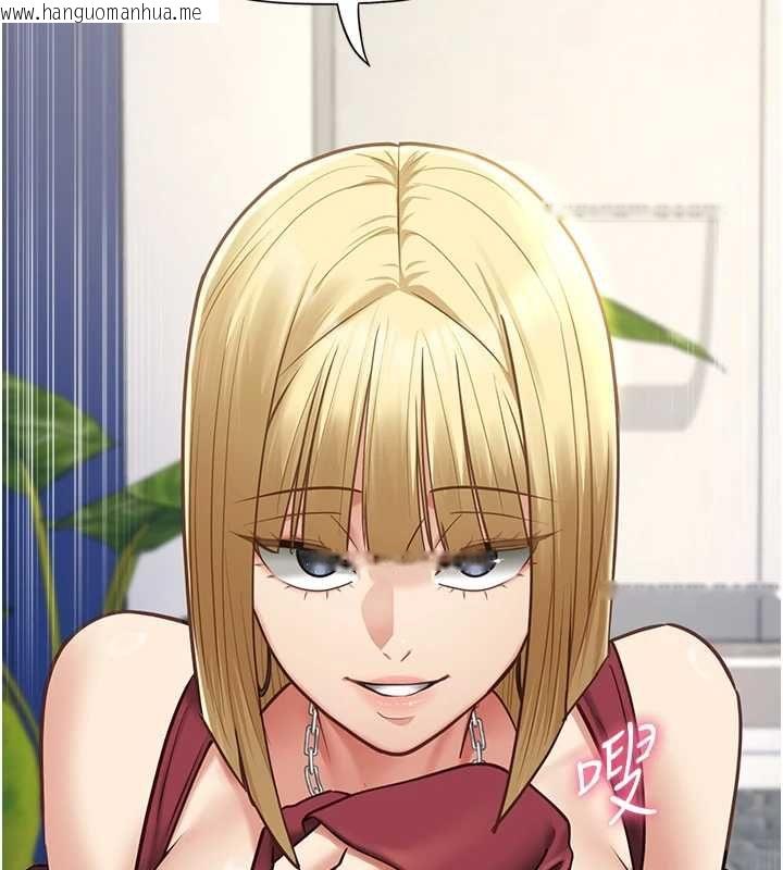 韩国漫画女友不能说的事韩漫_女友不能说的事-第9话-她已经无可救药了在线免费阅读-韩国漫画-第83张图片
