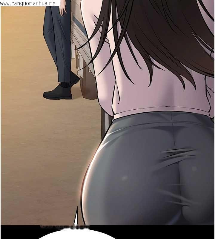 韩国漫画为民服务App韩漫_为民服务App-第2话-趁乱催眠正妹女同事在线免费阅读-韩国漫画-第64张图片