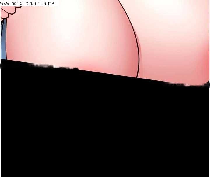 韩国漫画馆长是大野狼韩漫_馆长是大野狼-第15话-将处女膜顶破的运动在线免费阅读-韩国漫画-第164张图片