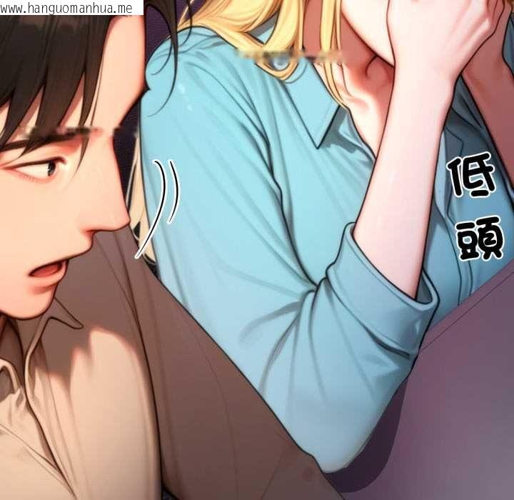 韩国漫画悖岛审判/悖论韩漫_悖岛审判/悖论-第24话在线免费阅读-韩国漫画-第147张图片
