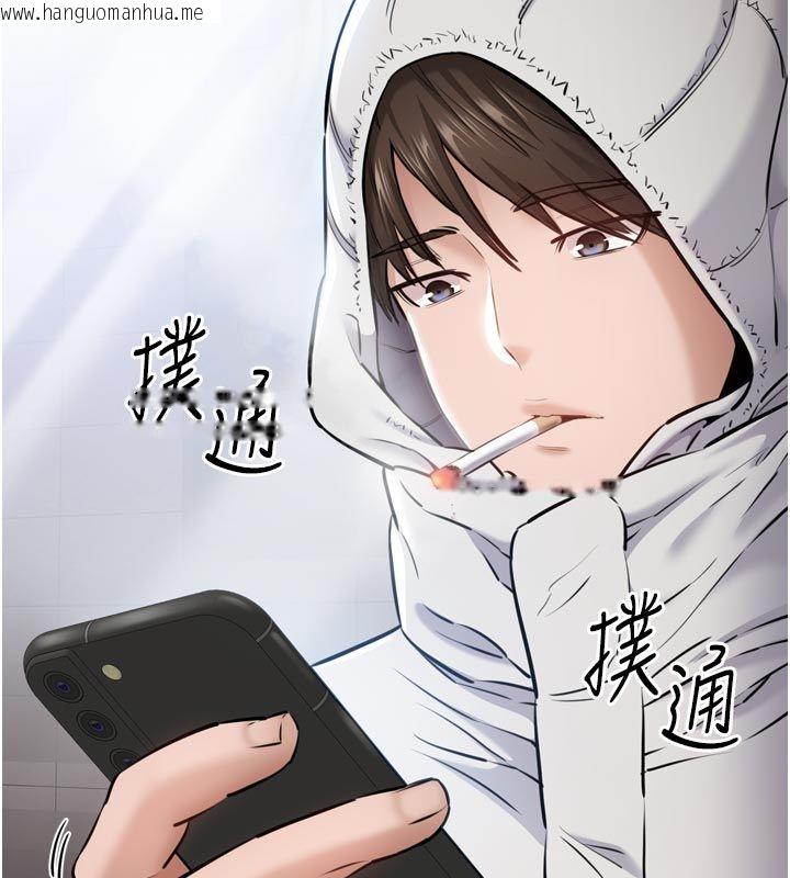 韩国漫画为民服务App韩漫_为民服务App-第1话-大难不死，必有后福在线免费阅读-韩国漫画-第178张图片