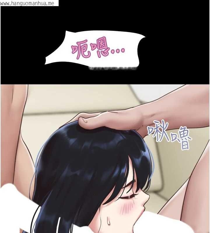 韩国漫画韶恩韩漫_韶恩-第94话-深陷轮奸地狱在线免费阅读-韩国漫画-第74张图片