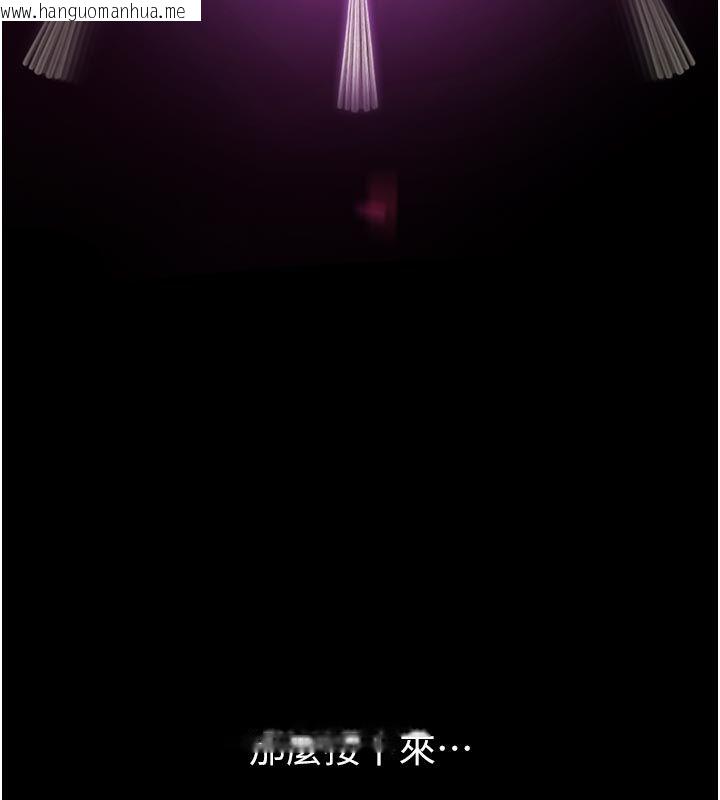韩国漫画为民服务App韩漫_为民服务App-第1话-大难不死，必有后福在线免费阅读-韩国漫画-第300张图片