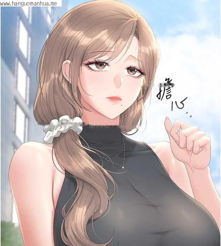 韩国漫画猎艳管理员韩漫_猎艳管理员-第37话-我全身上下都是你的体液在线免费阅读-韩国漫画-第184张图片