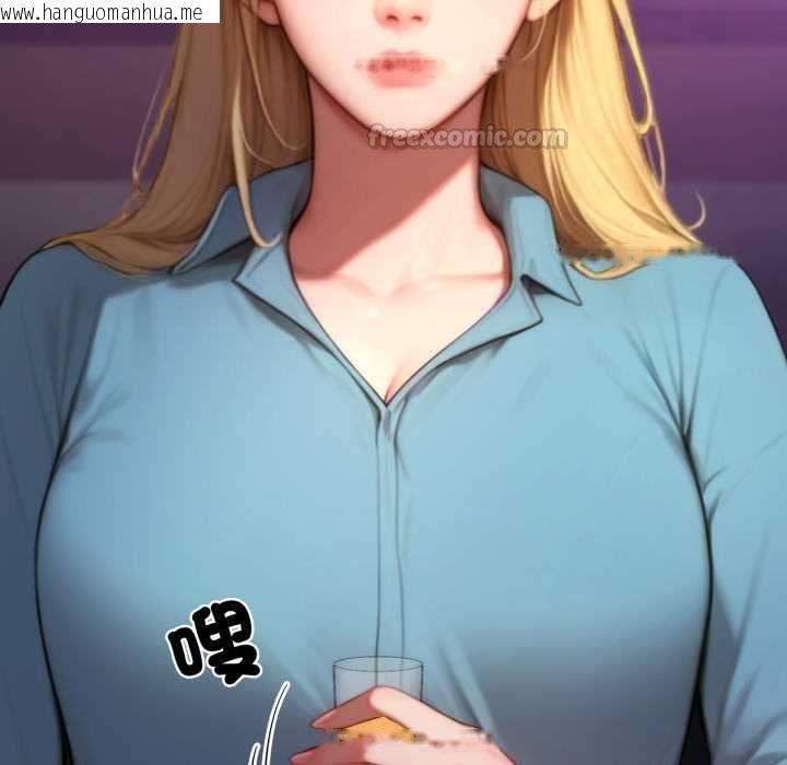 韩国漫画悖岛审判/悖论韩漫_悖岛审判/悖论-第24话在线免费阅读-韩国漫画-第75张图片