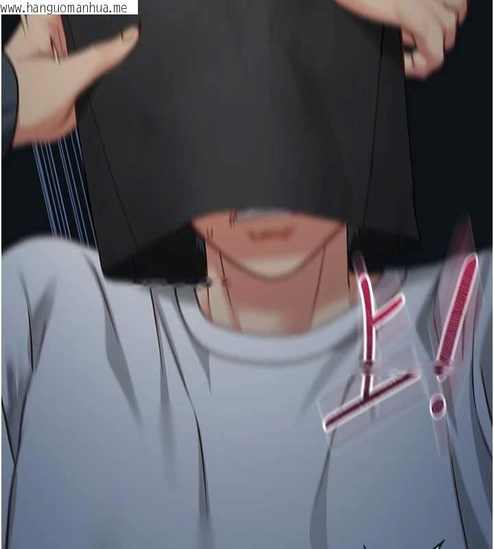 韩国漫画女友不能说的事韩漫_女友不能说的事-第9话-她已经无可救药了在线免费阅读-韩国漫画-第155张图片
