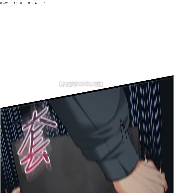 韩国漫画女友不能说的事韩漫_女友不能说的事-第9话-她已经无可救药了在线免费阅读-韩国漫画-第154张图片