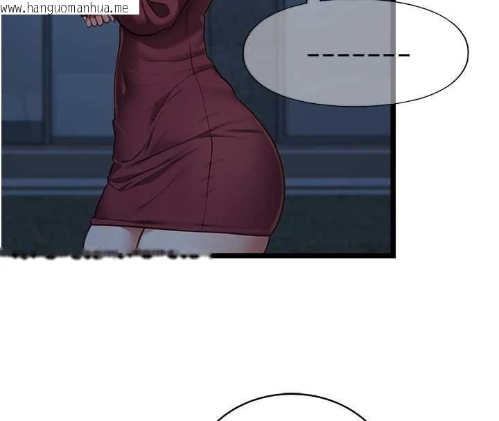 韩国漫画女友不能说的事韩漫_女友不能说的事-第9话-她已经无可救药了在线免费阅读-韩国漫画-第118张图片