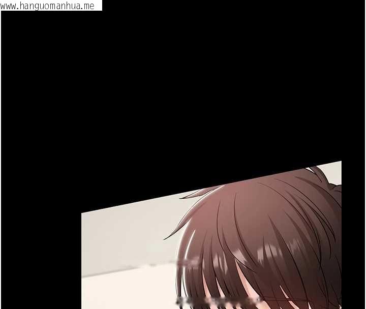 韩国漫画为民服务App韩漫_为民服务App-第7话-当然是先「吃」妳在线免费阅读-韩国漫画-第134张图片
