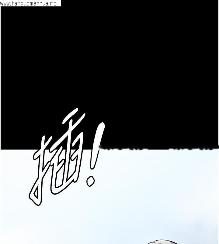 韩国漫画为民服务App韩漫_为民服务App-第1话-大难不死，必有后福在线免费阅读-韩国漫画-第165张图片