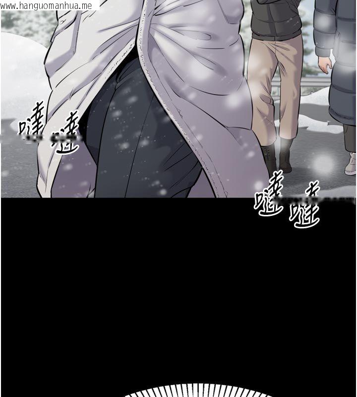 韩国漫画为民服务App韩漫_为民服务App-第1话-大难不死，必有后福在线免费阅读-韩国漫画-第63张图片