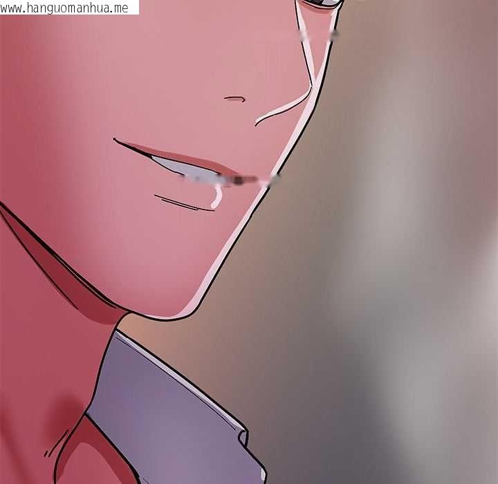 韩国漫画要成为男子汉韩漫_要成为男子汉-第6话在线免费阅读-韩国漫画-第92张图片