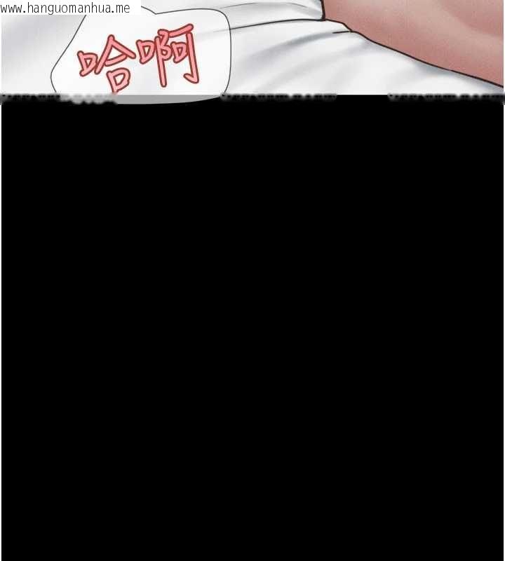 韩国漫画韶恩韩漫_韶恩-第94话-深陷轮奸地狱在线免费阅读-韩国漫画-第17张图片
