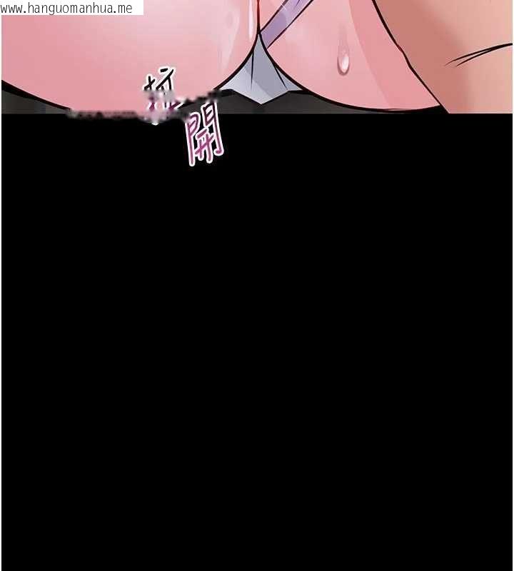 韩国漫画馆长是大野狼韩漫_馆长是大野狼-第15话-将处女膜顶破的运动在线免费阅读-韩国漫画-第212张图片