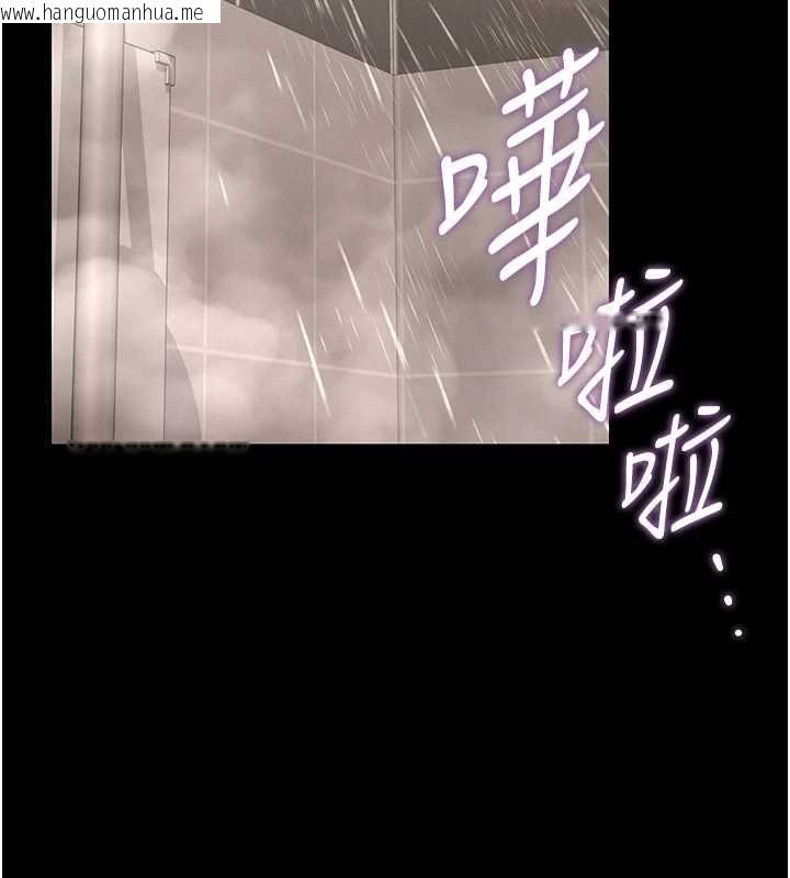 韩国漫画猎艳管理员韩漫_猎艳管理员-第37话-我全身上下都是你的体液在线免费阅读-韩国漫画-第2张图片