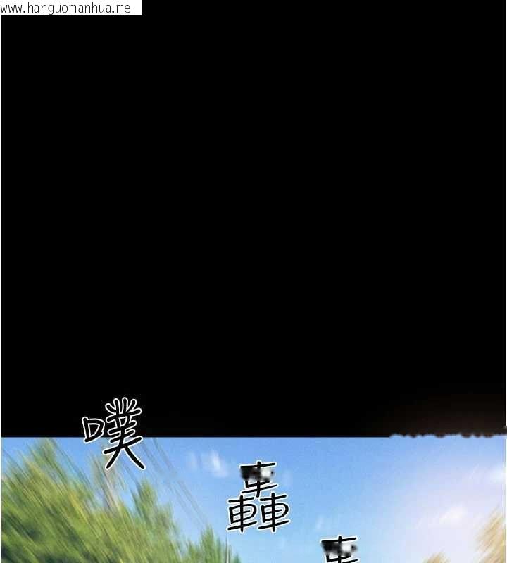 韩国漫画韶恩韩漫_韶恩-第94话-深陷轮奸地狱在线免费阅读-韩国漫画-第121张图片