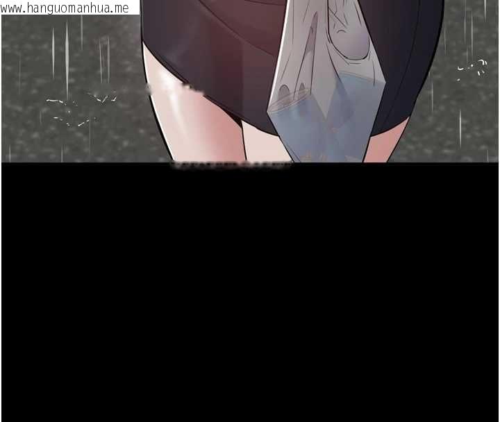 韩国漫画为民服务App韩漫_为民服务App-第6话-野战股交刺激连连在线免费阅读-韩国漫画-第67张图片