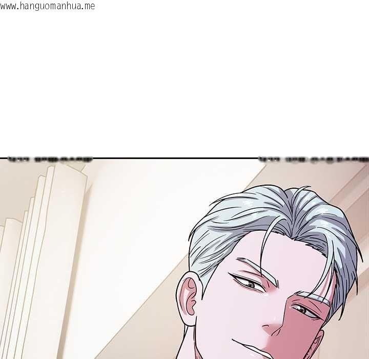 韩国漫画要成为男子汉韩漫_要成为男子汉-第6话在线免费阅读-韩国漫画-第37张图片