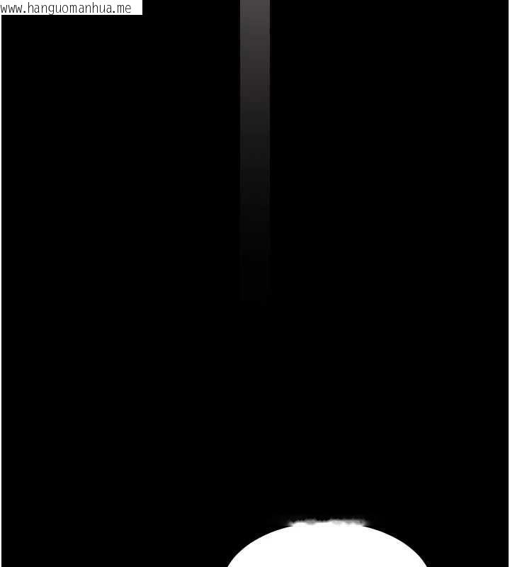 韩国漫画为民服务App韩漫_为民服务App-第4话-让人家好好安慰你在线免费阅读-韩国漫画-第87张图片