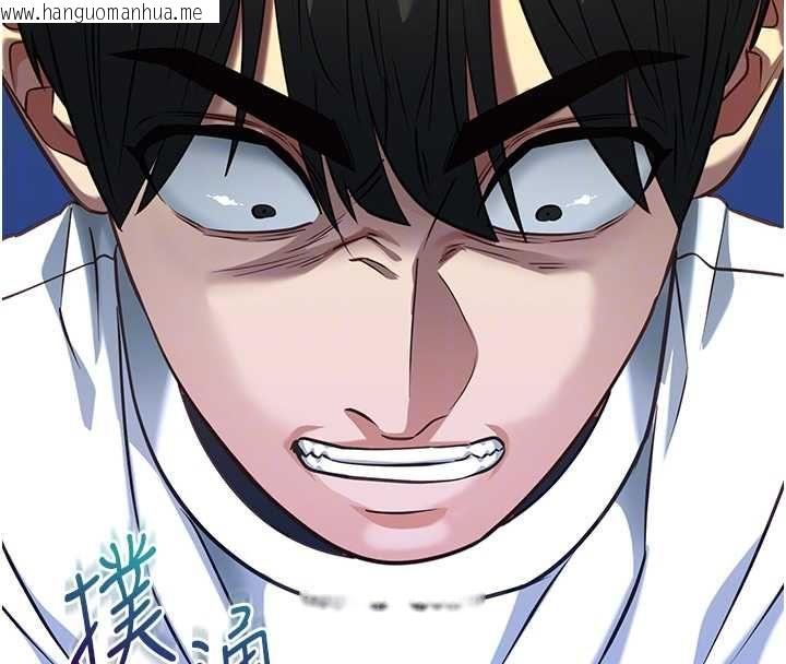 韩国漫画女友不能说的事韩漫_女友不能说的事-第9话-她已经无可救药了在线免费阅读-韩国漫画-第35张图片