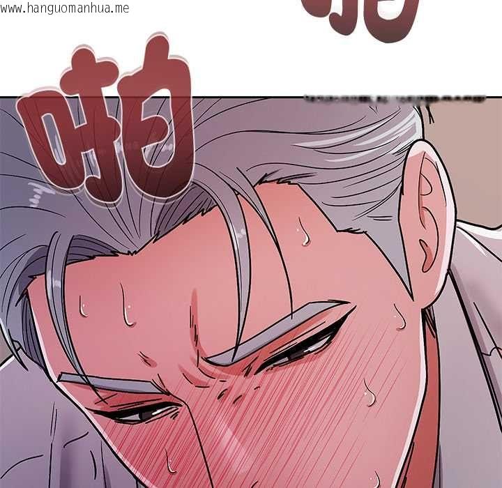 韩国漫画要成为男子汉韩漫_要成为男子汉-第6话在线免费阅读-韩国漫画-第147张图片