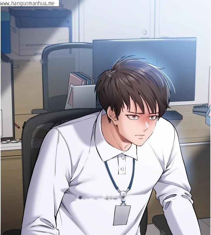 韩国漫画为民服务App韩漫_为民服务App-第1话-大难不死，必有后福在线免费阅读-韩国漫画-第13张图片