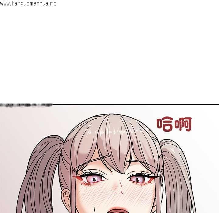 韩国漫画要成为男子汉韩漫_要成为男子汉-第6话在线免费阅读-韩国漫画-第15张图片