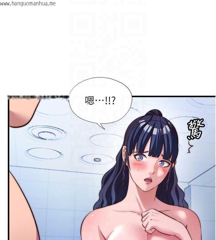 韩国漫画民宿精营中韩漫_民宿精营中-第56话-不断涌入的滚烫液体在线免费阅读-韩国漫画-第51张图片