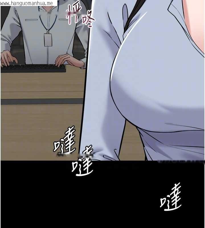 韩国漫画为民服务App韩漫_为民服务App-第6话-野战股交刺激连连在线免费阅读-韩国漫画-第114张图片