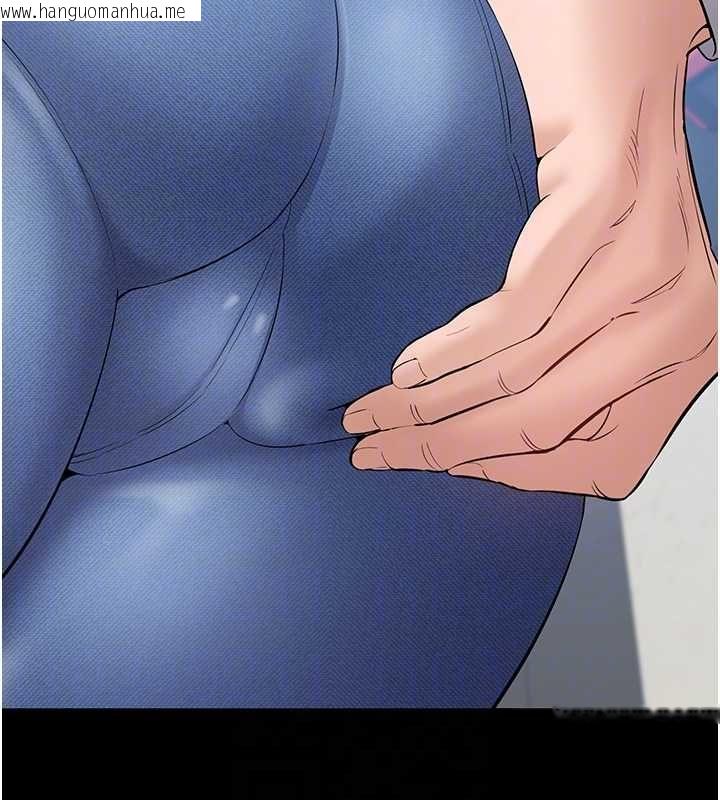 韩国漫画为民服务App韩漫_为民服务App-第4话-让人家好好安慰你在线免费阅读-韩国漫画-第131张图片