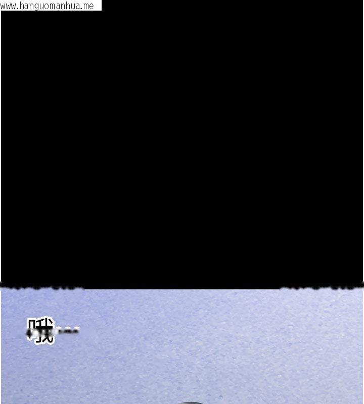 韩国漫画为民服务App韩漫_为民服务App-第1话-大难不死，必有后福在线免费阅读-韩国漫画-第181张图片