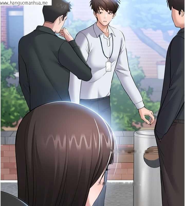 韩国漫画为民服务App韩漫_为民服务App-第3话-我是妳最特别的人在线免费阅读-韩国漫画-第76张图片