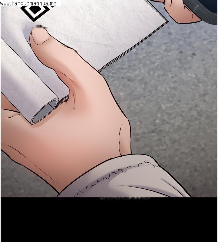 韩国漫画为民服务App韩漫_为民服务App-第1话-大难不死，必有后福在线免费阅读-韩国漫画-第173张图片