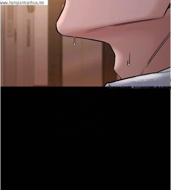 韩国漫画为民服务App韩漫_为民服务App-第7话-当然是先「吃」妳在线免费阅读-韩国漫画-第21张图片