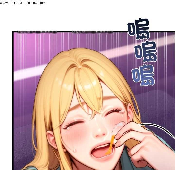 韩国漫画悖岛审判/悖论韩漫_悖岛审判/悖论-第24话在线免费阅读-韩国漫画-第159张图片