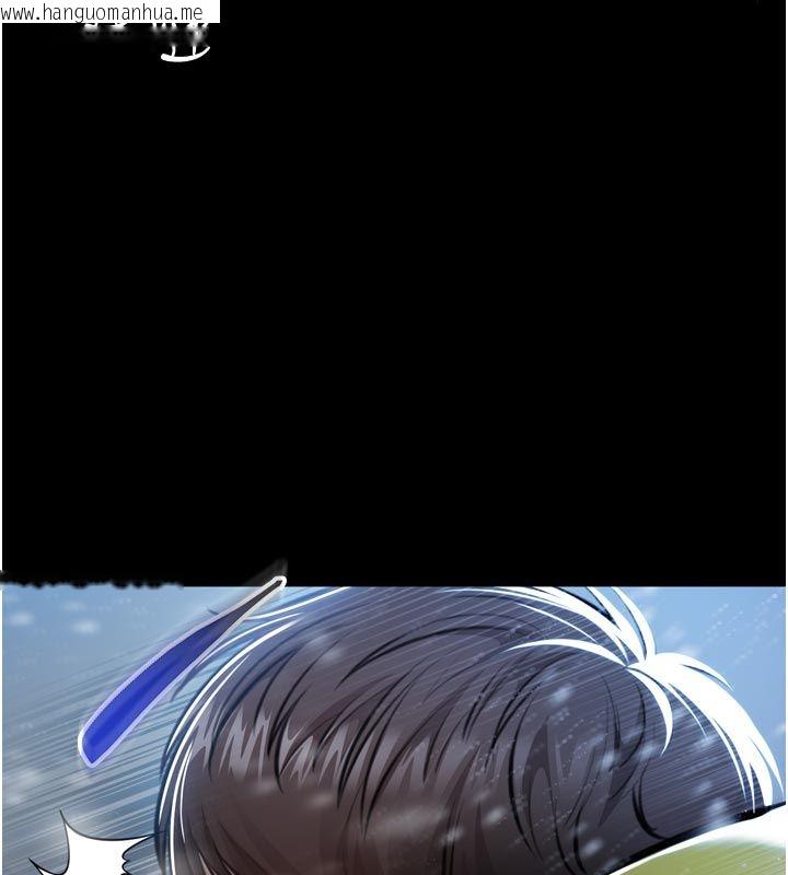 韩国漫画为民服务App韩漫_为民服务App-第1话-大难不死，必有后福在线免费阅读-韩国漫画-第66张图片