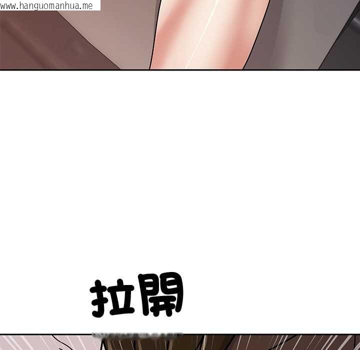 韩国漫画要成为男子汉韩漫_要成为男子汉-第6话在线免费阅读-韩国漫画-第101张图片